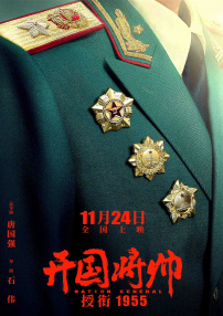 免费观看欧美成人1314w色