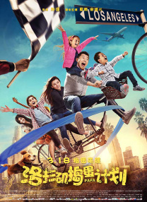 免费观看欧美成人1314w色